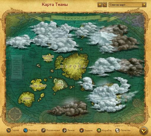 King's Bounty: Принцесса в Доспехах - Обзор King's Bounty: Принцесса в Доспехах для Gamer.ru King's Bounty: Принцесса в Доспехах - Обзор King's Bounty: Принцесса в Доспехах для Gamer.ru